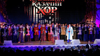 Деятельность Кубанского казачьего хора проверят правоохранительные и надзорные органы