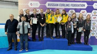 Кубанские керлингисты открыли спортивный сезон 2021—2022 годов первенством Краснодарского края