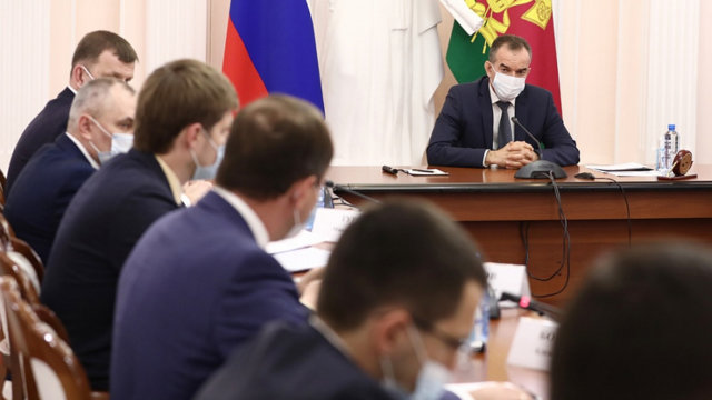 Губернатор Кубани принял участие в совещании, на котором обсудили развитие Геленджика