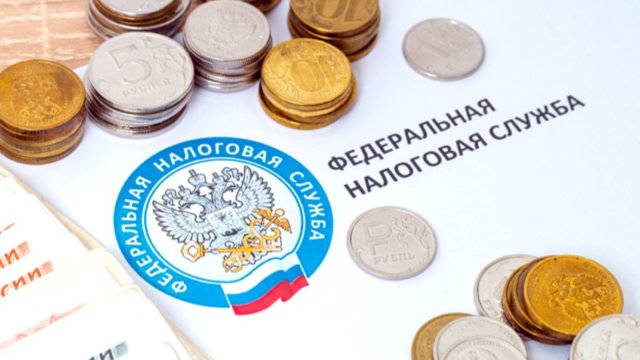 ИФНС: не платить налоги невыгодно