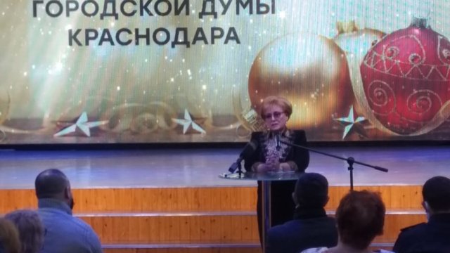 В Краснодаре депутаты гордумы представили отчеты избирателям о работе в 2021 году