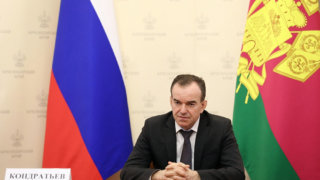 Вениамин Кондратьев: важно сохранить рабочие места и доходы населения