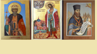Александры — защитники Отечества