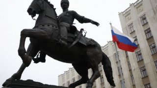 Губернатор Кондратьев утвердил план обеспечения устойчивого развития экономики