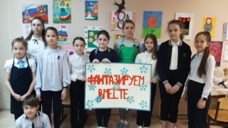 Юные краснодарские художники представили картины о весенних праздниках
