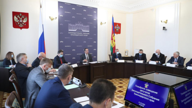 Экономические итоги года