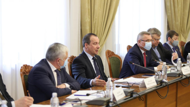 Традиции лидерства