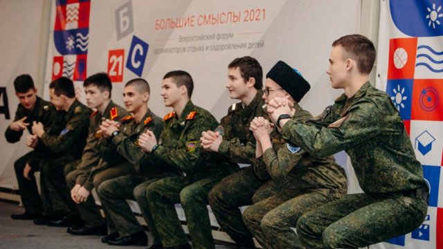 Кубань встречает юных атаманов