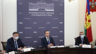 В кубанском парламенте обсудили меры по стабилизации экономики в регионе