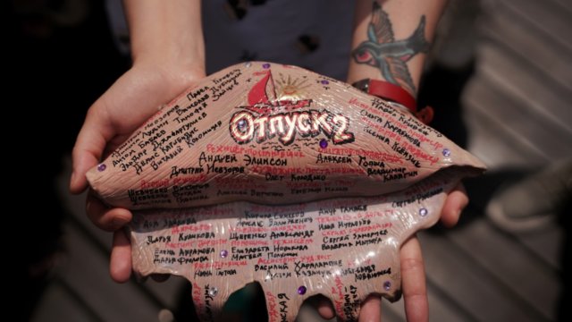В Геленджике начались съёмки нового сезона сериала «Отпуск»