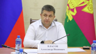 Популярный и базовый на Кубани