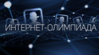 Когда земляки — предприниматели