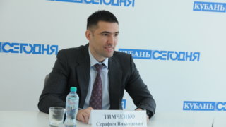 Серафим Тимченко: «Наша задача — сделать массовый спорт максимально доступным для всех кубанцев!»