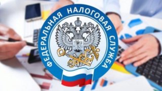 ИФНС России №3 по городу Краснодару проинформировал граждан о новой ставке по НДС