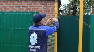 В Краснодаре по программе соцгазификации подключили 36 домов