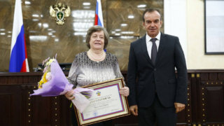 Глава Кубани Вениамин Кондратьев и прокурор края Сергей Табельский поздравили работников прокуратуры с 85-летием ведомства