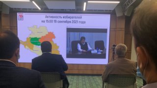 Центр общественного наблюдения в Краснодаре начнет работу 8 сентября