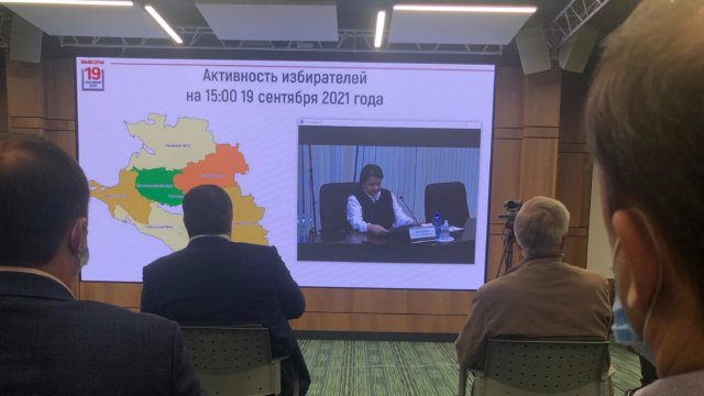 Центр общественного наблюдения в Краснодаре начнет работу 8 сентября