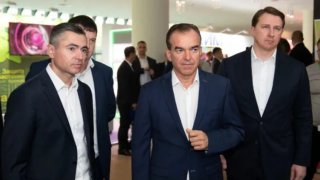 Глава Кубани Вениамин Кондратьев принял участие в форуме INNOFOOD