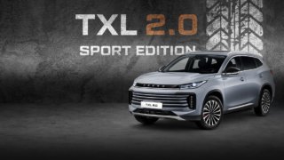 Новый внедорожник EXEED TXL 2.0 вышел на российский рынок