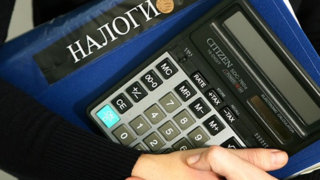 ФНС России напоминает об уплате налогов