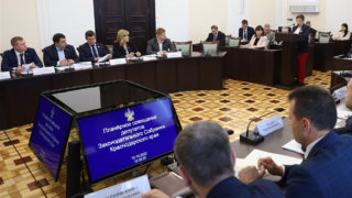 В ЗСК обсудили развитие топливно-энергетического комплекса региона