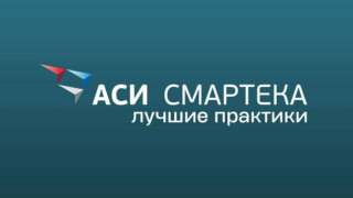 О развитии бережливых технологий на Кубани рассказал первый замглавы региона Игорь Галась