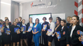 День пенсионной грамотности прошел на Кубани
