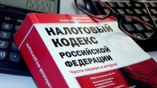 ФНС России запустила промостраницу с информацией о налоговых льготах для мобилизованных