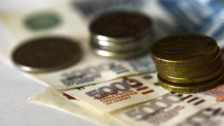 Налогоплательщиков предупреждают о рисках «серой» зарплаты