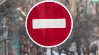 В Краснодаре ограничат проезд автомобилей по улице им. Гоголя