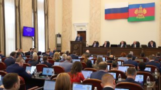 Бюджет в первом чтении и другие важные законы