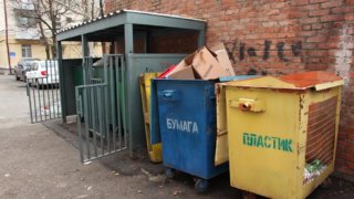 Евгений Наумов заявил о необходимости изъятия участков с незаконными свалками