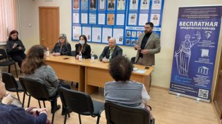 Сотрудники ГосЮрБюро провели бесплатный семинар для жителей 36-го округа Краснодара