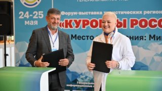 Сбер и «Дженерал Групп» расширяют сотрудничество