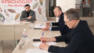 Информационную поддержку профилактики экстремизма обсудили в Краснодаре
