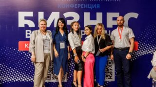 В Краснодаре прошла бизнес-конференция «ОПОРЫ РОССИИ»
