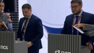 ПСБ поддержит развитие транспортной инфраструктуры Краснодарского края