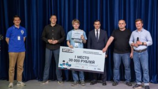 В Краснодаре завершился чемпионат по спортивному программированию 