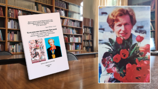 Чемпионская дистанция Людмилы Брагиной