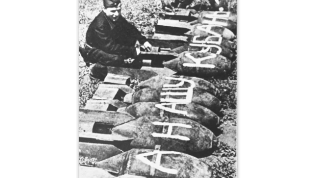 Жителей Кубани приглашают ответить на вопросы о героях-земляках