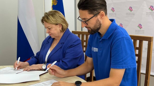 Кубанские общественники объединили усилия и ресурсы для защиты детей