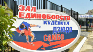 Новый спорткомплекс открыли в Сочи