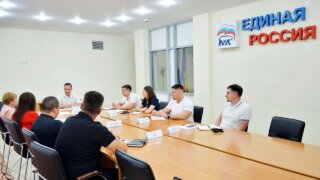 Депутат Заксобрания Кубани Виктор Тепляков провёл совещание с сочинскими сторонниками «Единой России»