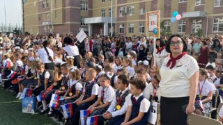 Краснодарская школа № 17 стала рекордсменом по количеству первоклассников в крае