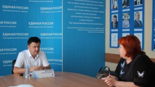 Депутат гордумы Александр Бережной провел прием граждан