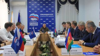 Кандидатуру Богодистова для избрания главой Геленджика поддержали «единороссы»