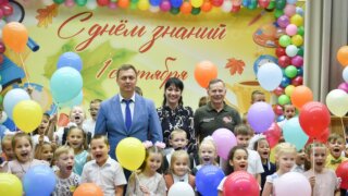 Желание творить добро: в Лабинске чествовали первоклассников