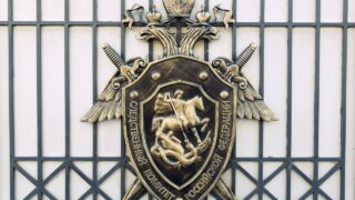 В ходе расследования убийства аниматоров на Кубани стало известно еще об одном факте насильственной смерти