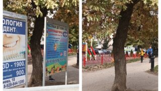 Незаконные рекламные конструкции демонтировали в Краснодаре